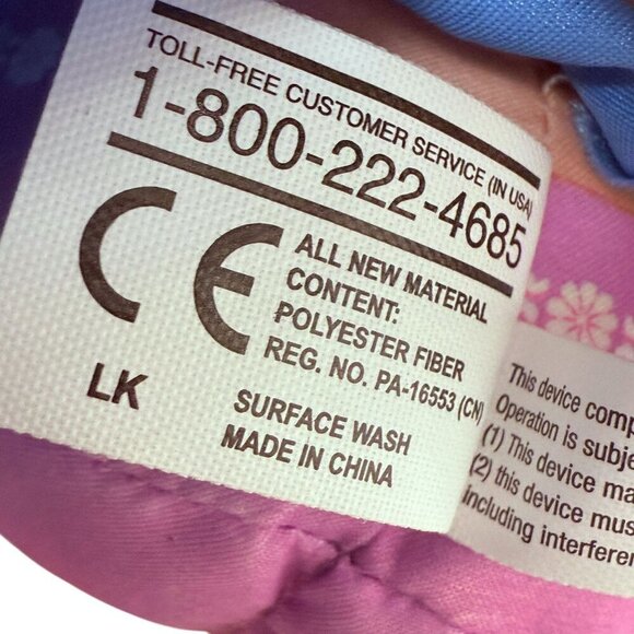 MOOSHKA Cloth Doll 15" Girl with Blue Satin Dress MGA Disney - Picture 10 of 15